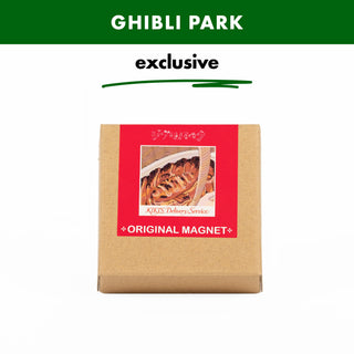 Kiki's Delivery Service / Food Magnet - Herring Pie / Japan Ghibli Park Exclusive Merchandise