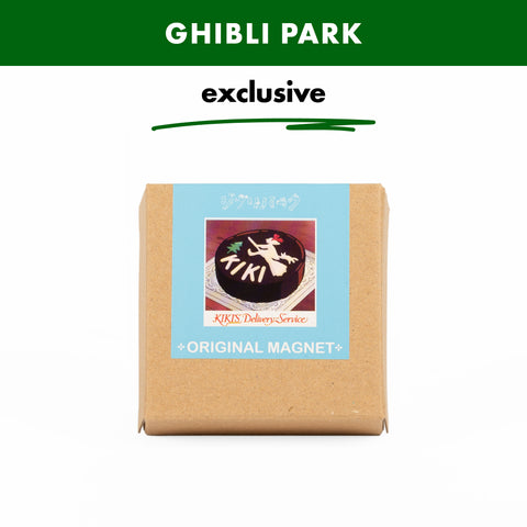Kiki's Delivery Service / Food Magnet - Madame's Chocolate Cake / Japan Ghibli Park Exclusive Merchandise