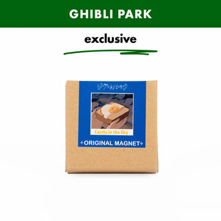 Laputa: Castle in the Sky / Food Magnet - Bread with Fried Egg / Japan Ghibli Park Exclusive Merchandise