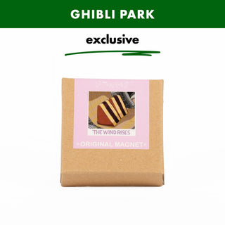 The Wind Rises / Food Magnet - Siberia / Japan Ghibli Park Exclusive Merchandise