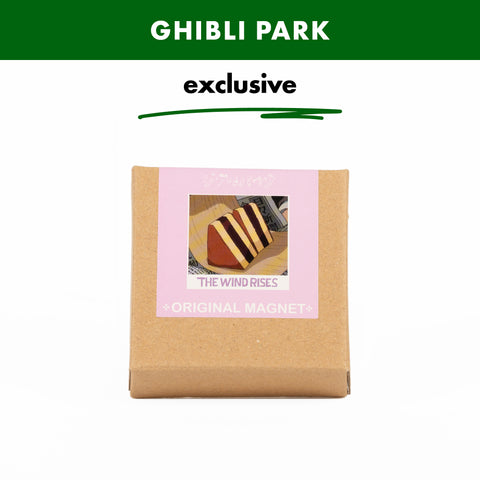 The Wind Rises / Food Magnet - Siberia / Japan Ghibli Park Exclusive Merchandise