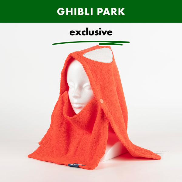 Princess Mononoke / Ashitaka Hooded Towel