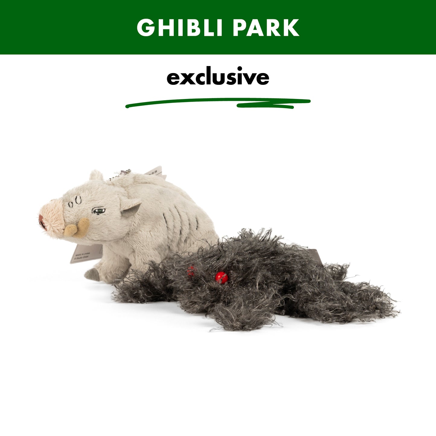 Princess Mononoke / Plush Keychain - Lord Okkoto & Demon