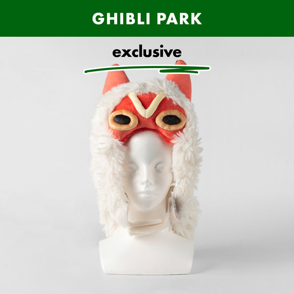 Princess Mononoke / San Headgear