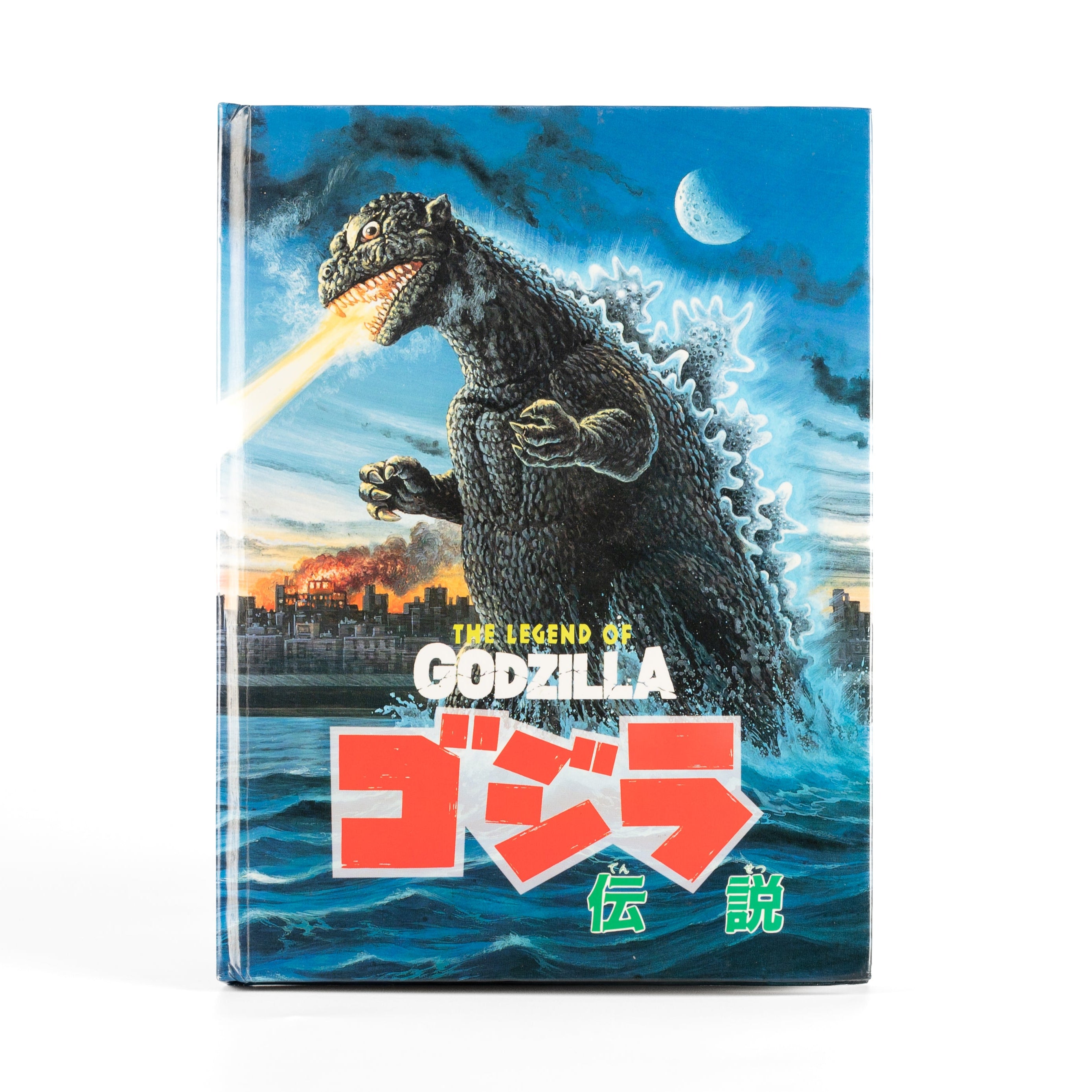 2種セット ゴジラ-1.0 ポスター IBARAKI ＆ HAMAMATSU 2166667583.jpg?1706889270