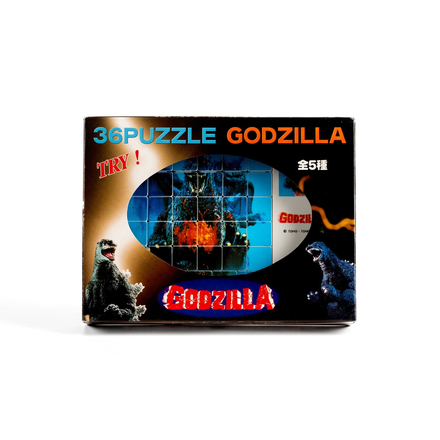 Godzilla / 36-Piece Puzzle - Complete Set