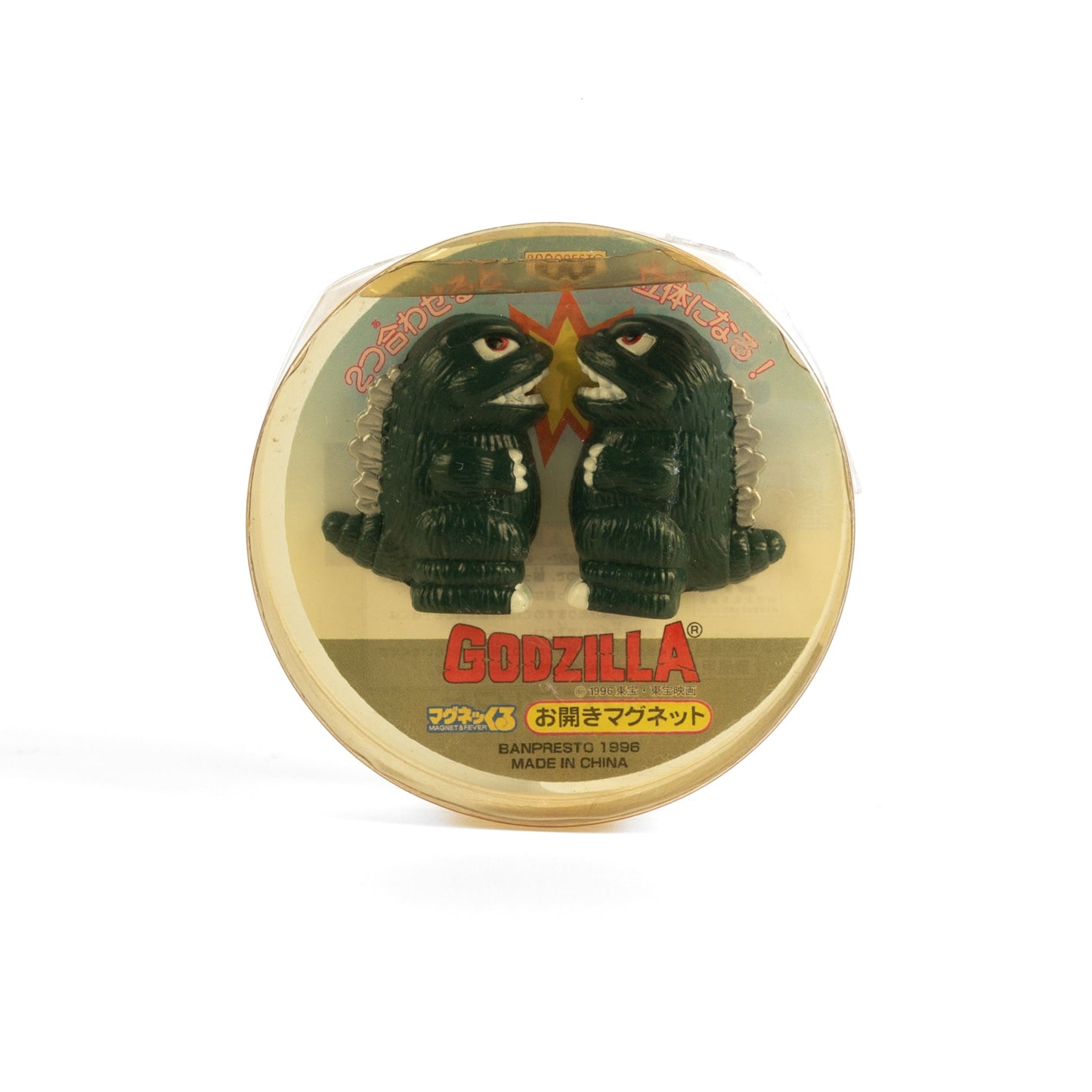 Godzilla / 3D Magnet