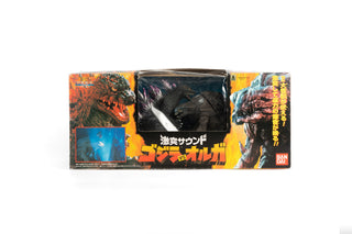 Godzilla / Crash Sound Soft Vinyl Figure - Godzilla vs Orga