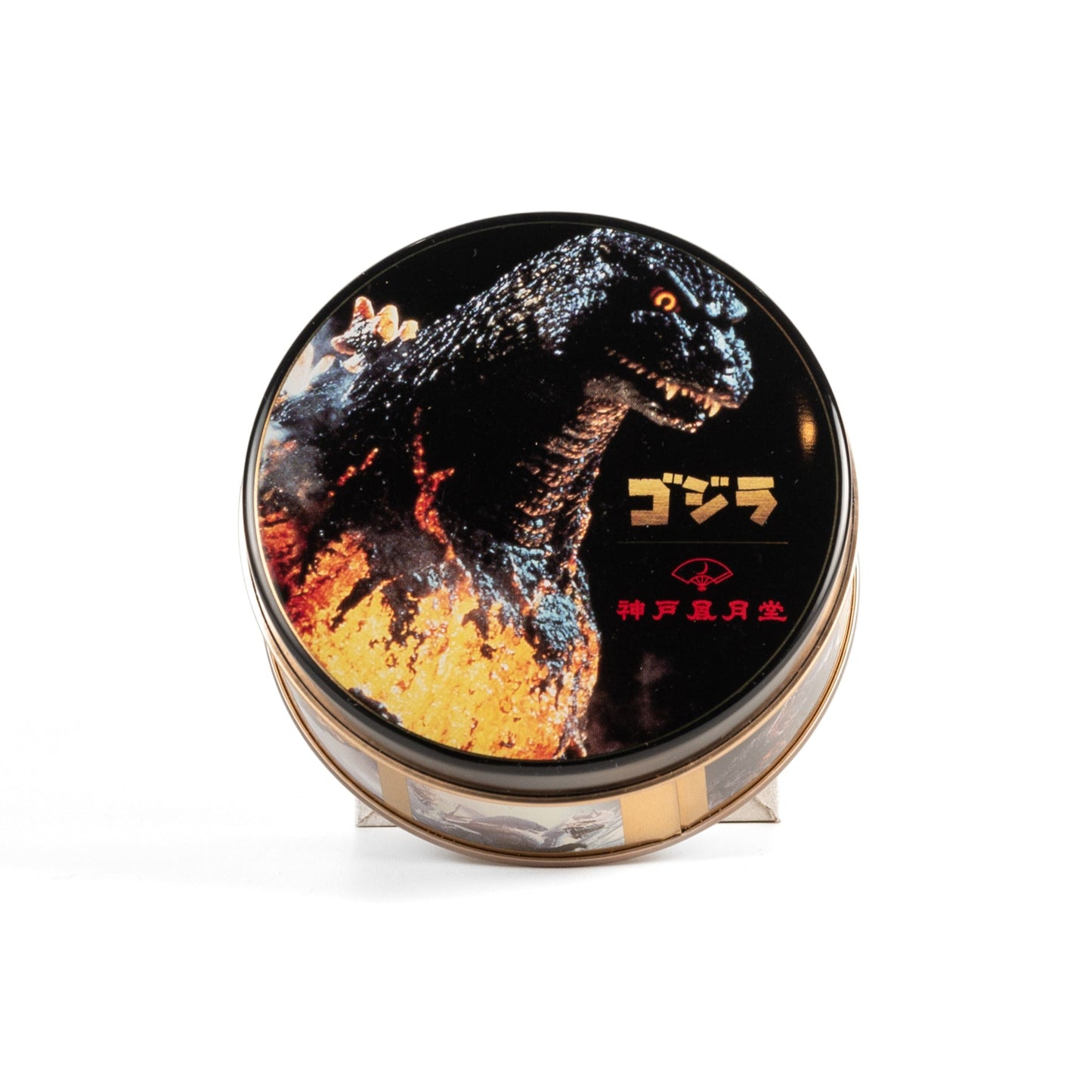 Godzilla × Kobe Fugetsudo / Can Container 3-Set