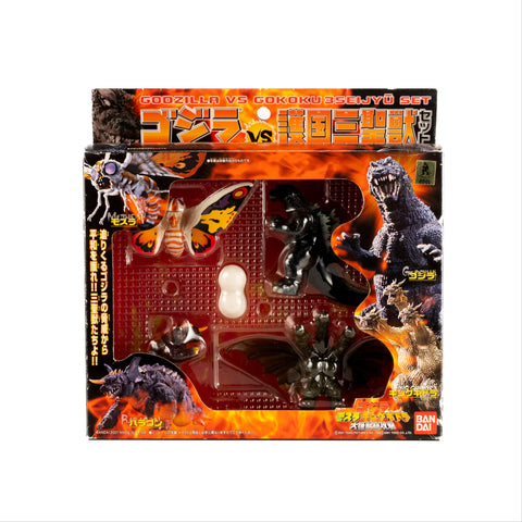 Godzilla / 2001 GMK Triple Guardian Beasts Set - Godzilla, Mothra & King Ghidorah
