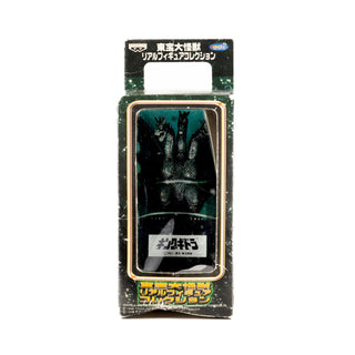 Godzilla / 1964 1989 Vintage Real Action Figure Set - King Ghidorah & Godzilla