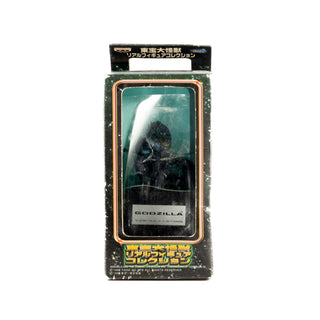 Godzilla / 1964 1989 Vintage Real Action Figure Set - King Ghidorah & Godzilla