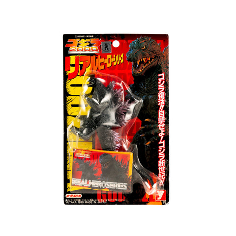 Godzilla / Real Hero Series Figure  EGodzilla 2000