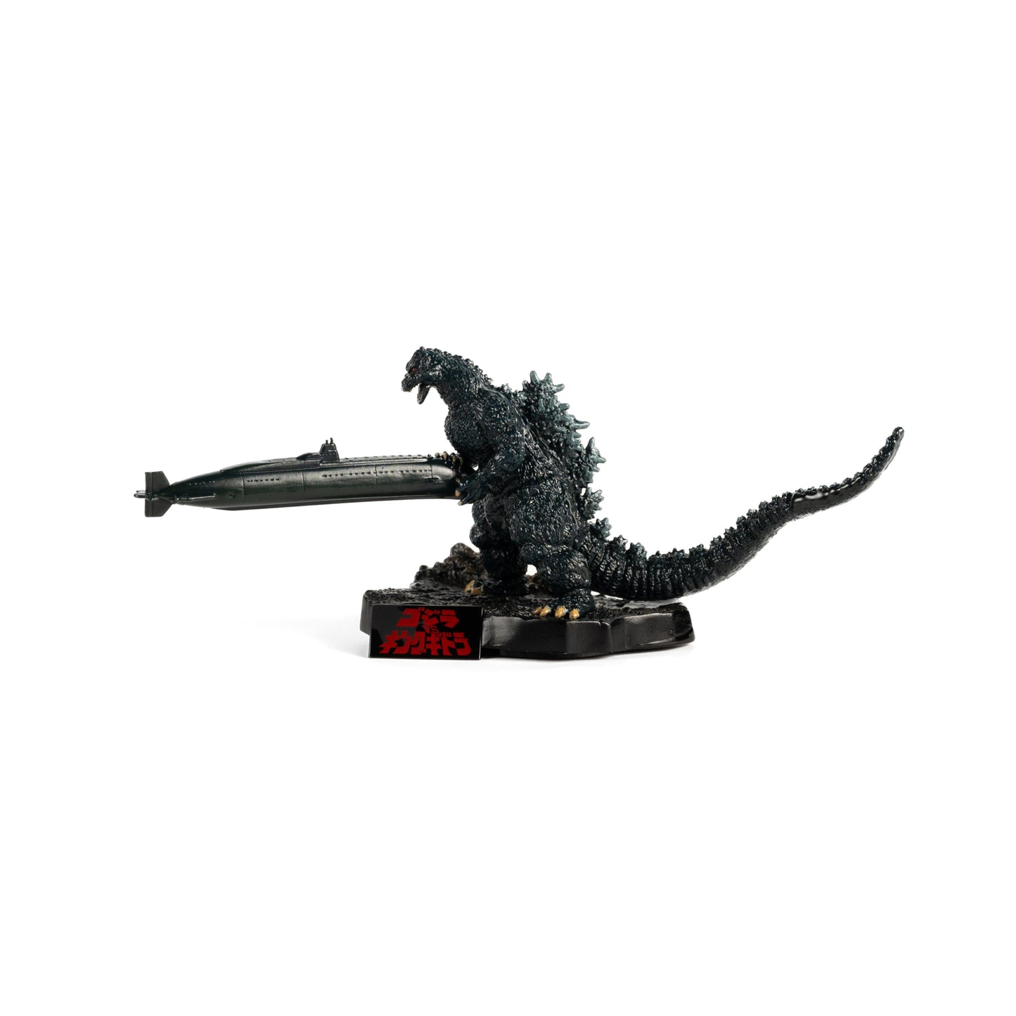 Godzilla / Figure Collection - Sakai Yuji 3-Figure Set