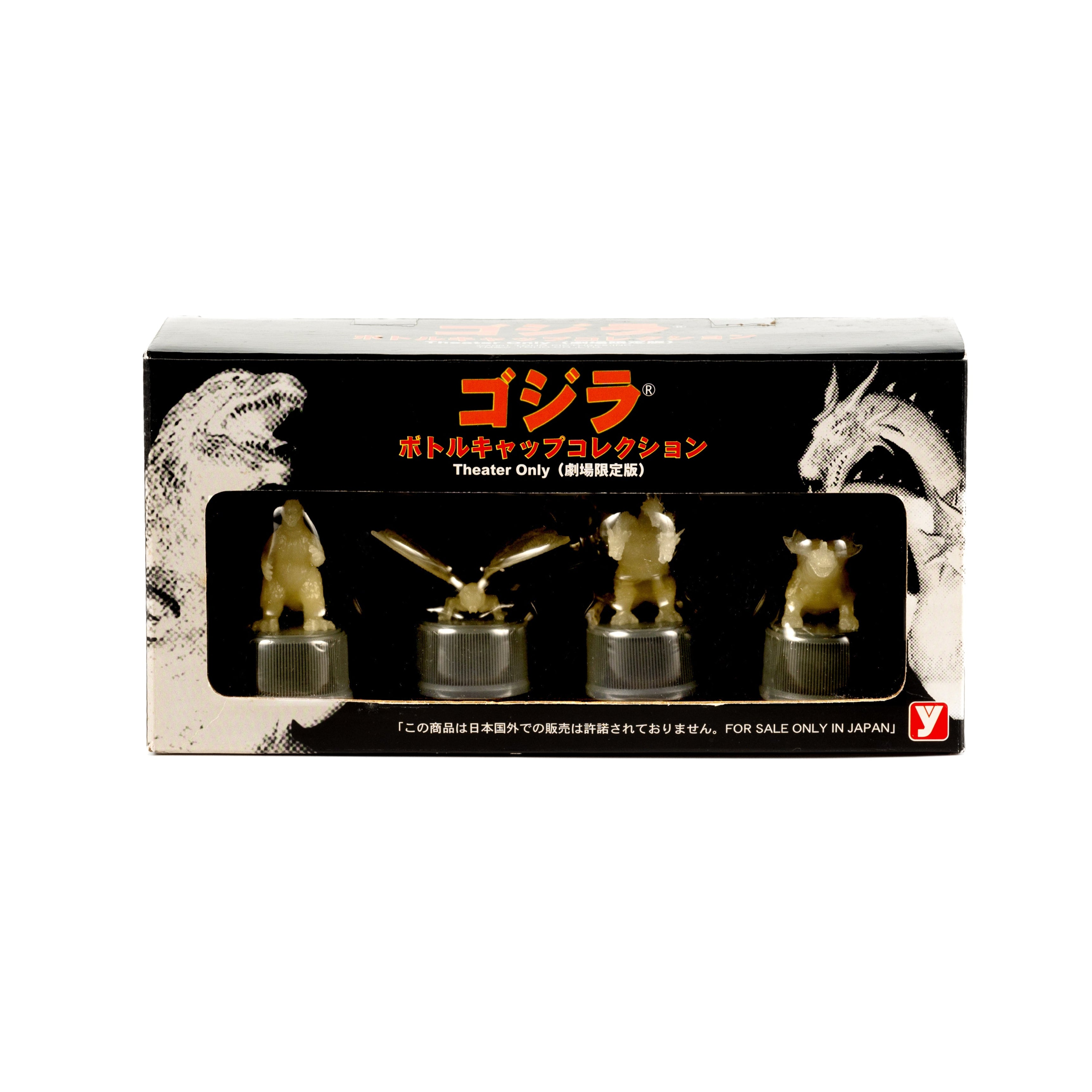 Movie Cap Collection Godzilla / Limited Movie Bottle Cap Collection │ japan online shop ...