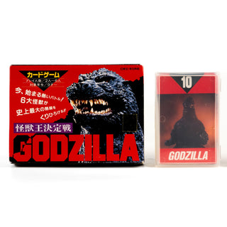 Godzilla / Monster King Championship Battle Card Game - Full Deck