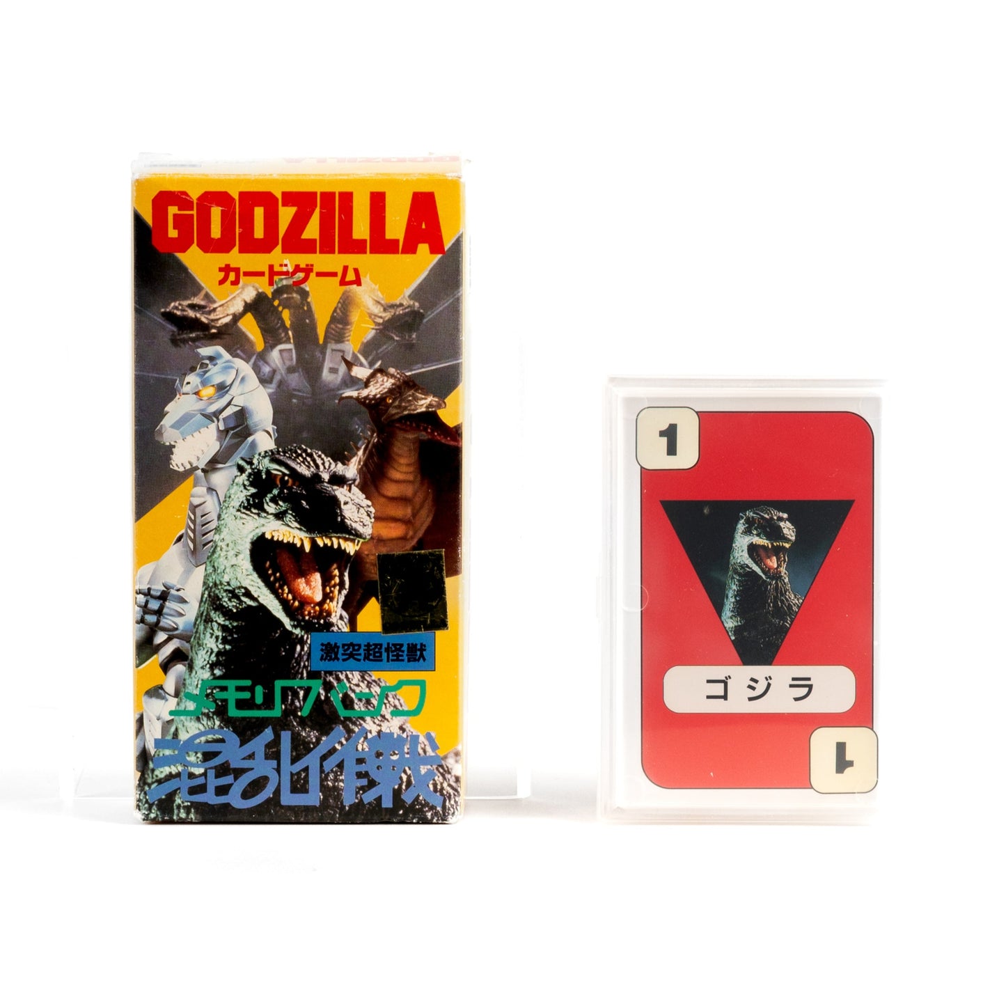 Godzilla / Memory Bank Chaos Strategy Card Game - Full Deck