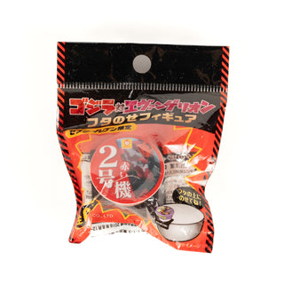 Japan_GodzillavsEvangelion_Lid-OnFigures7-Elevenexclusive_Eva Unit 02