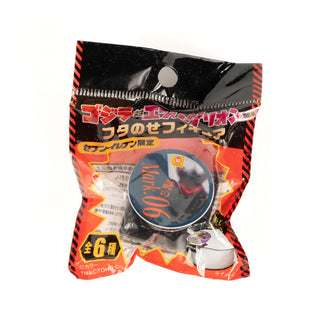 Japan_GodzillavsEvangelion_Lid-OnFigures7-Elevenexclusive_Mark.06