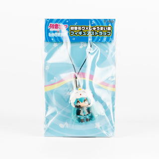 Japan Exclusive_vintage_HatsuneMikuMiku_ShumaikunMiniFigureKeychain_Side-EyeVer_01