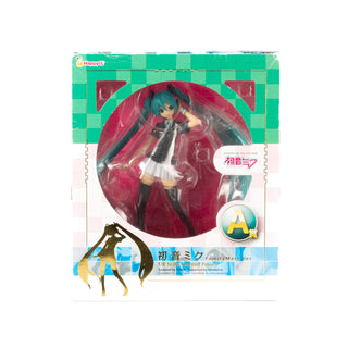 Hatsune Miku / 1/8 Scale Figure - 2012 FamilyMart Exclusive
