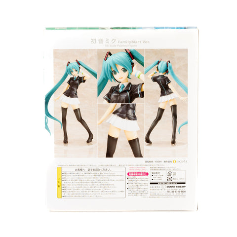 Hatsune Miku / 1/8 Scale Figure – 2012 FamilyMart Exclusive
