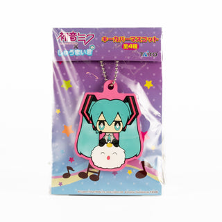 JapanExclusive_vintage_HatsuneMiku_Miku_ShumaikunKeyCoverRubberMascot_ShumaiRiderVer._otakupopmall_01