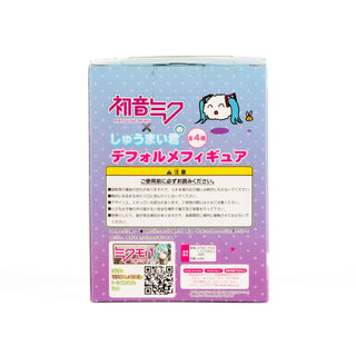 Japan_HatsuneMiku_MiniFigureHoldingShumai-kunVer_03