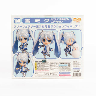 Japan_HatsuneMiku_NendoroidYukiMikuSnowPlaytime_03