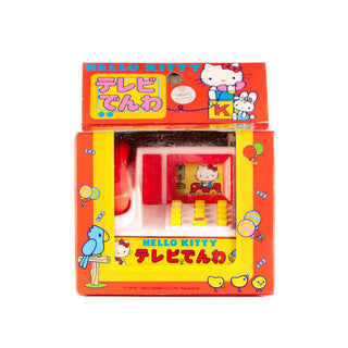 Hello Kitty / 1983 Vintage Video Call Toy - Pink Color Edition