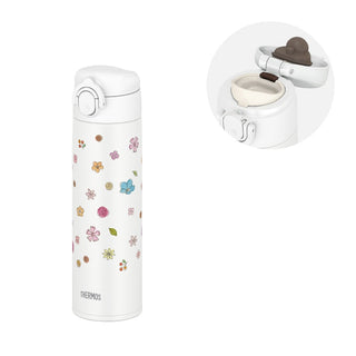 THERMOS / Vacuum Insulated Mobile Mug – Flower