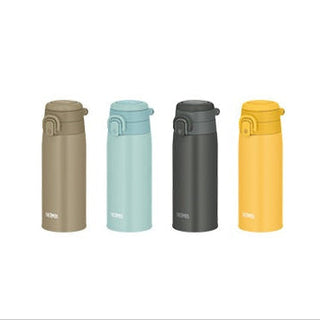 THERMOS / Vacuum Insulated Mobile Mug – 0.55L