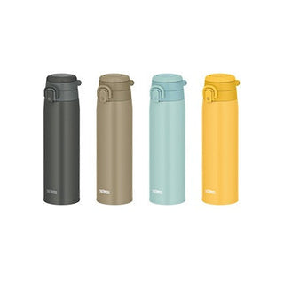 THERMOS / Vacuum Insulated Mobile Mug – 0.75L