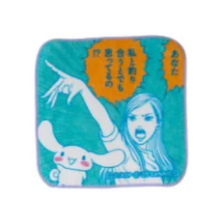 Junji Ito × Sanrio Characters Mini Towel: Parody Series