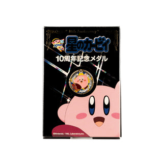 Kirby / 10th Anniversary Medal