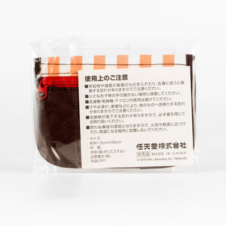 Kirby / 2010 Orange Snap Pouch - Club Nintendo