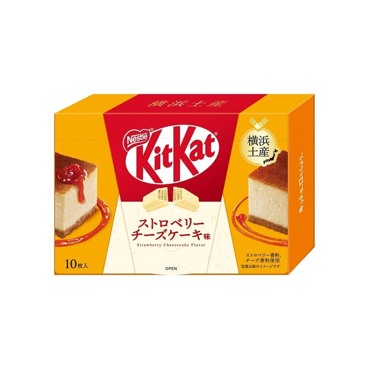 Kit Kat Japan / Strawberry Cheesecake – Yokohama Regional Exclusive