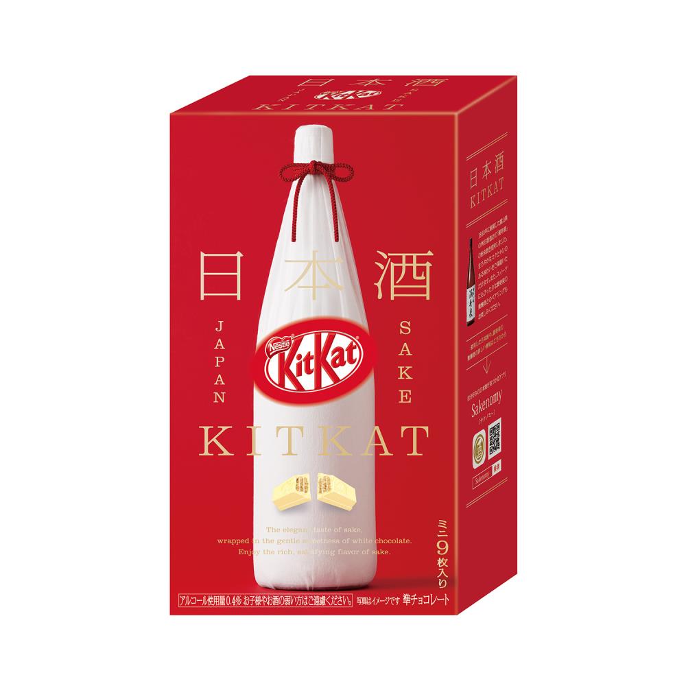 Kit Kat Japan / Japanese Sake