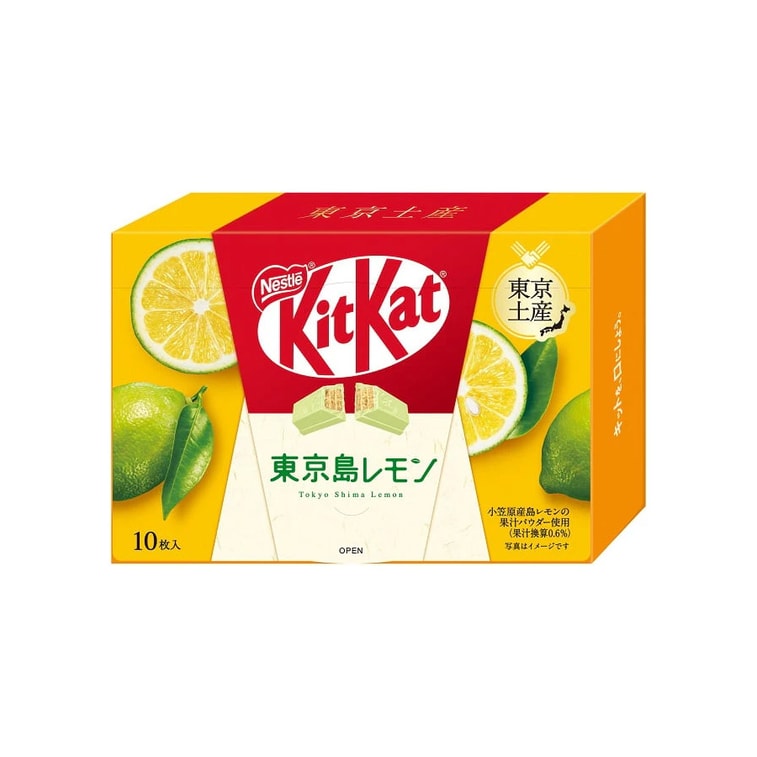 Kit Kat Japan / Tokyo Island Lemon – Tokyo Regional Exclusive