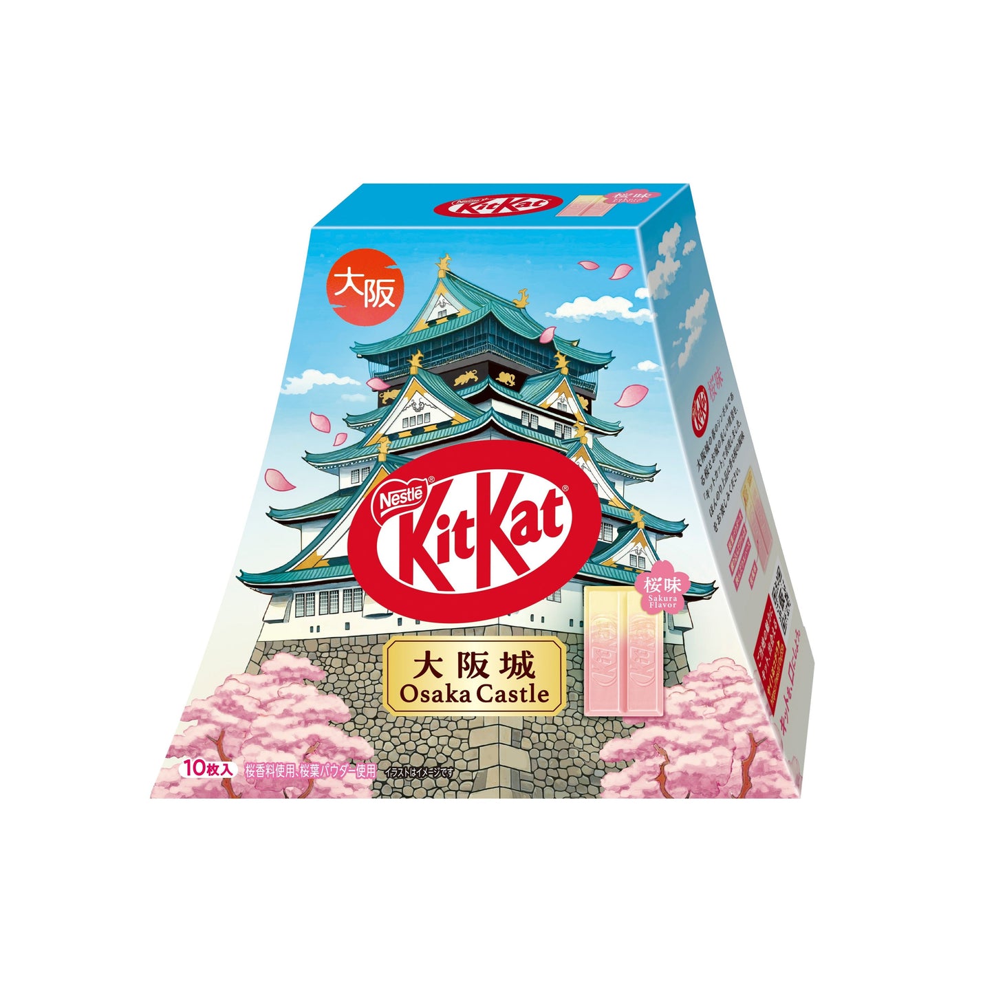 Kit Kat Japan / Sakura – Osaka Regional Exclusive