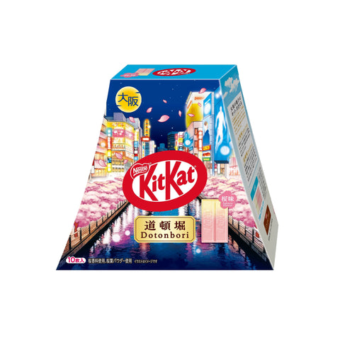 Kit Kat Japan / Sakura ? Osaka Regional Exclusive Back