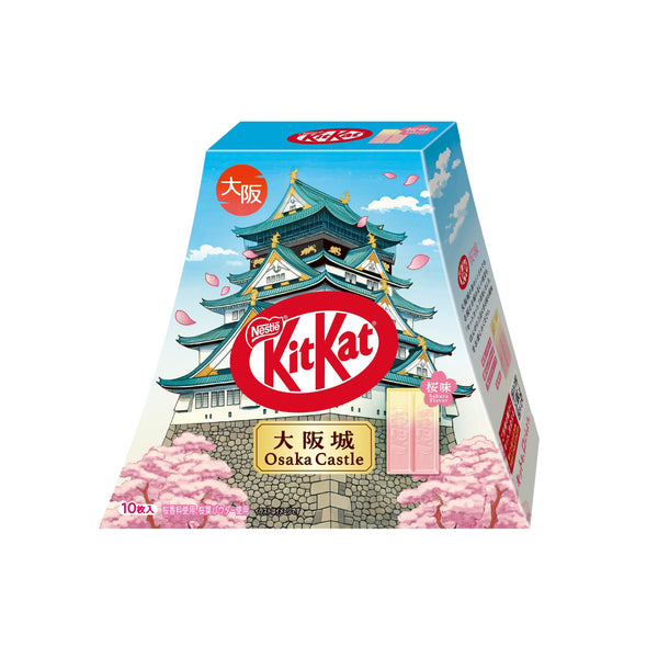 Kit Kat Japan / Sakura – Osaka Regional Exclusive