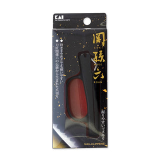 KAI Nail clippers / Sekinomagoroku  ESize M / Made in Japan