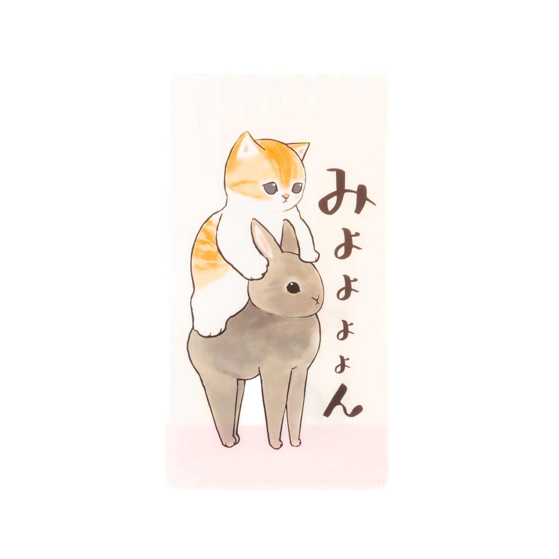 mofusand / Clear File - Myoooon / Japan mofumofu Market  Exclusive Novelty