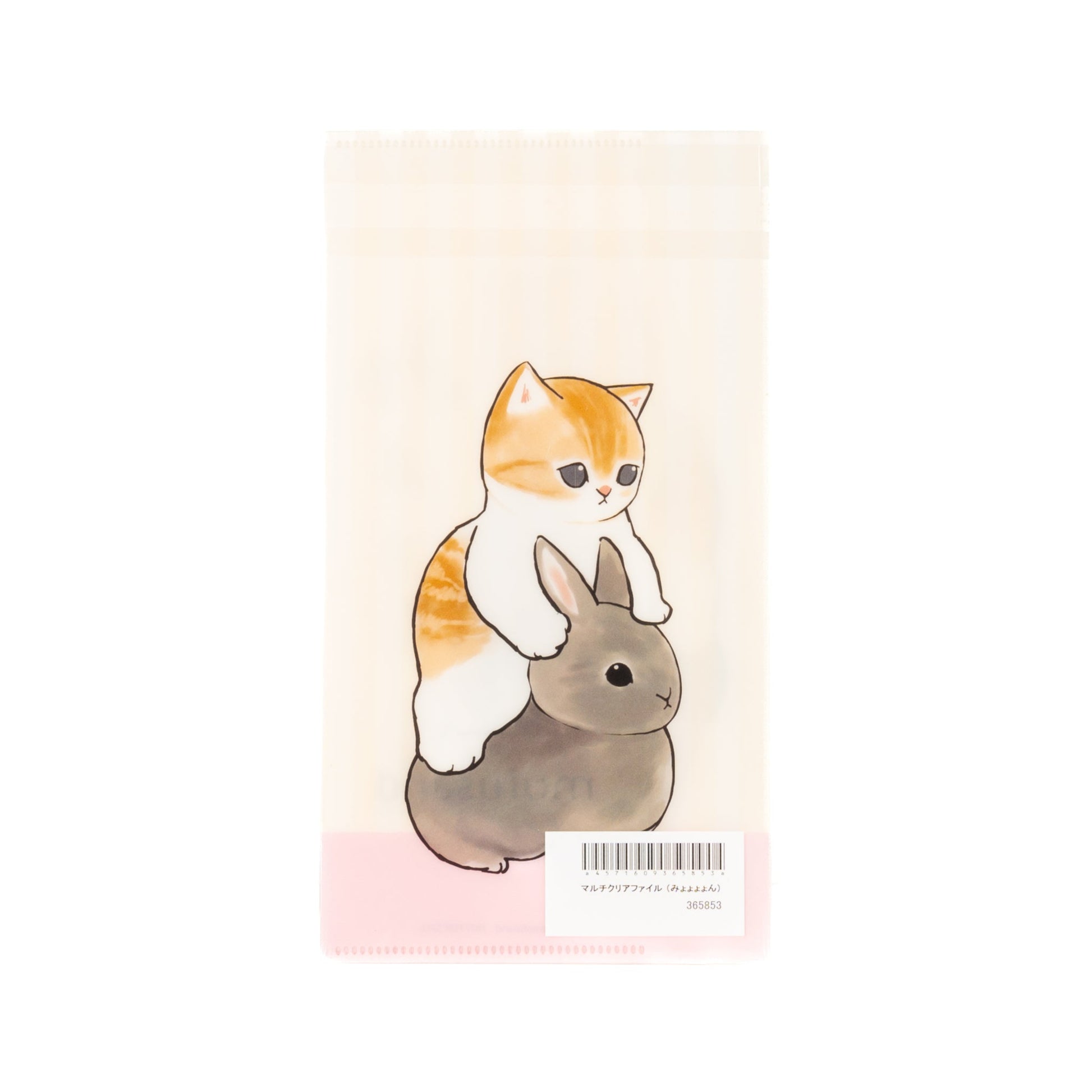 mofusand / Clear File - Myoooon Back / Japan mofumofu Market  Exclusive Novelty 
