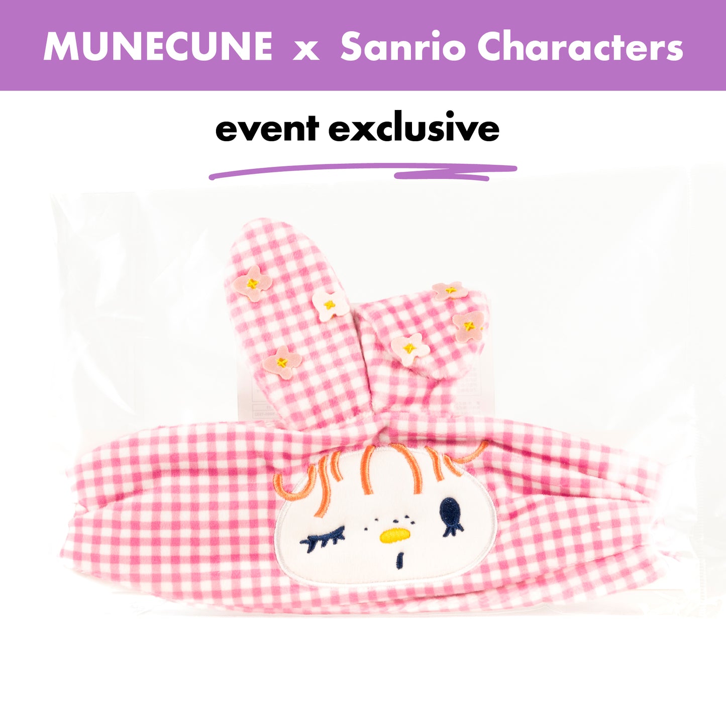 Sanrio × Azami Eimi Collaboration / My Melody Hairband