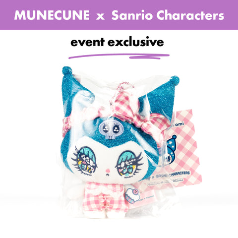 Sanrio × Sekiya Yurie Collaboration / Kuromi Plush Keychain