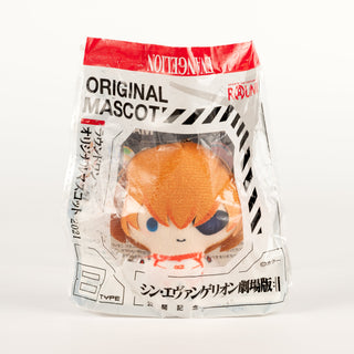 Japan Exclusive_vintage_Neon Genesis Evangelion x ROUND1 Japan / Mini Plush Keychain - Soryu Asuka Langley_03