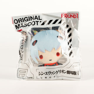 Japan Exclusive_vintage_Neon Genesis Evangelion x ROUND1 Japan / Mini Plush Keychain - Rei Ayanami_03