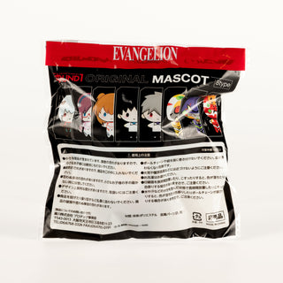 Japan Exclusive_vintage_Neon Genesis Evangelion x ROUND1 Japan / Mini Plush Keychain